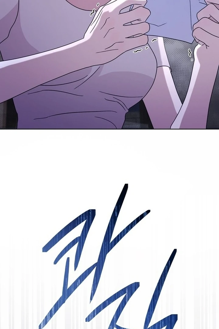 To the Summer That Returned Chapter 15 - Page 18