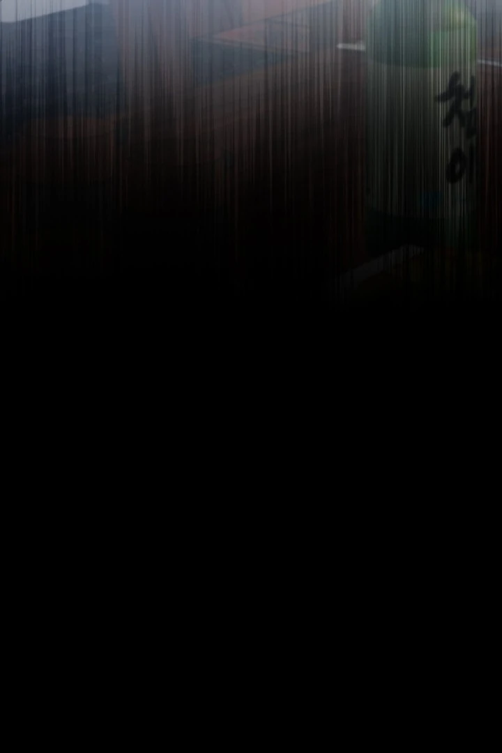 To the Summer That Returned Chapter 15 - Page 20