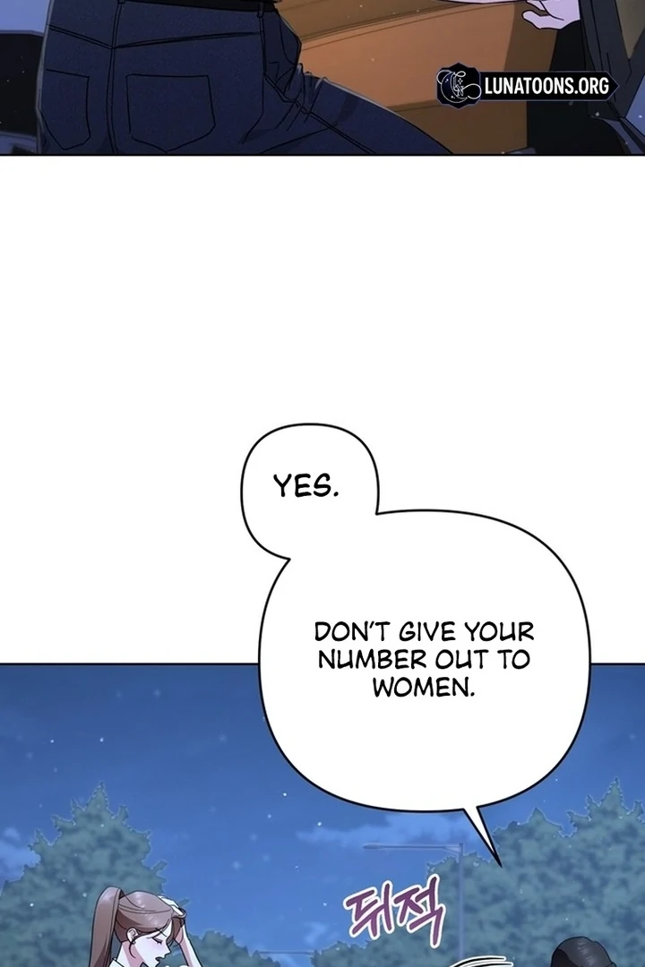 To the Summer That Returned Chapter 15 - Page 24