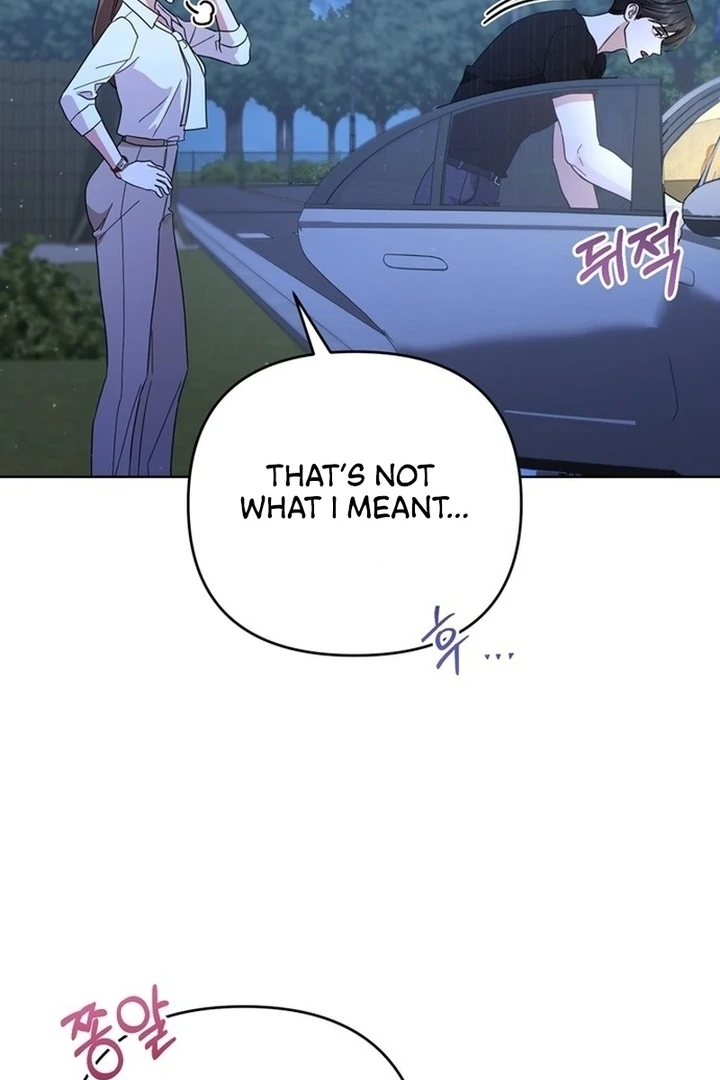 To the Summer That Returned Chapter 15 - Page 25