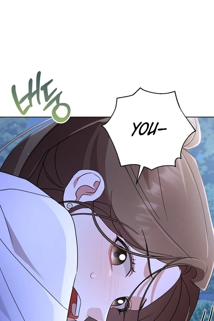To the Summer That Returned Chapter 15 - Page 33