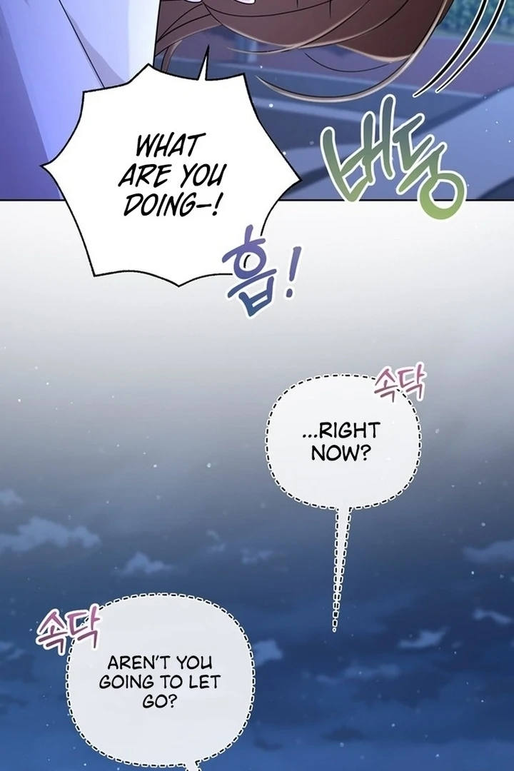 To the Summer That Returned Chapter 15 - Page 34