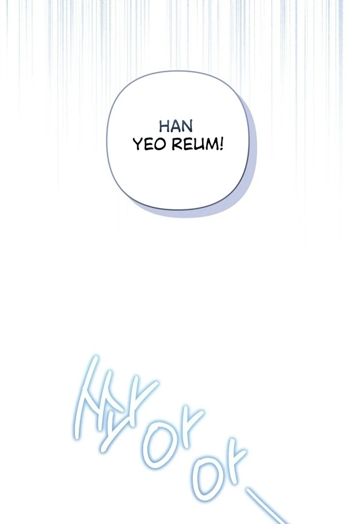 To the Summer That Returned Chapter 15 - Page 36