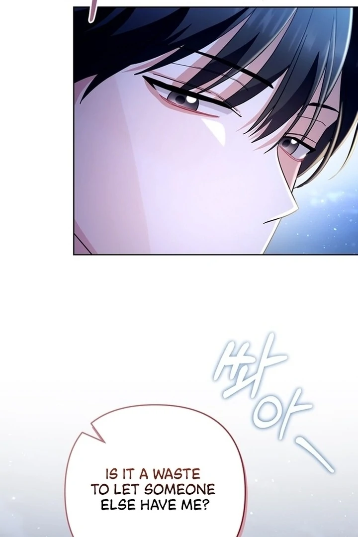 To the Summer That Returned Chapter 15 - Page 51