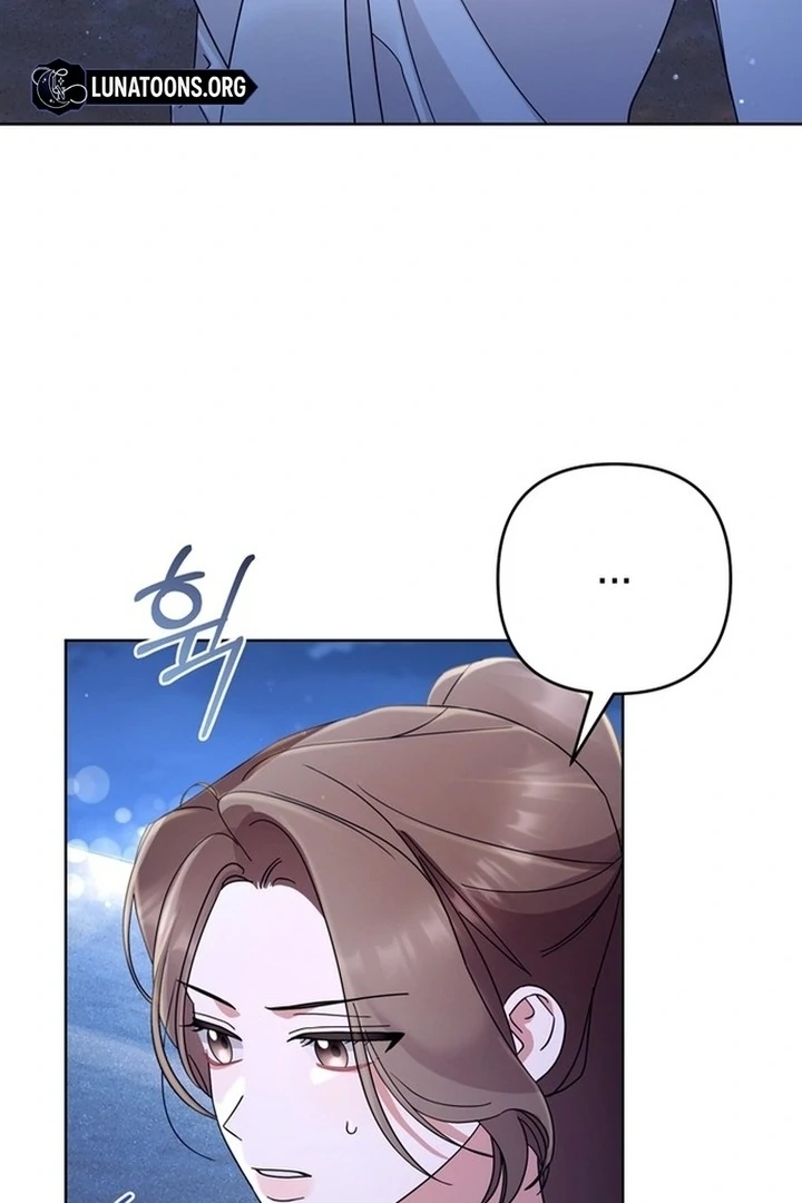 To the Summer That Returned Chapter 15 - Page 53