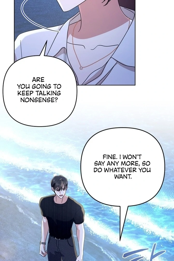 To the Summer That Returned Chapter 15 - Page 54