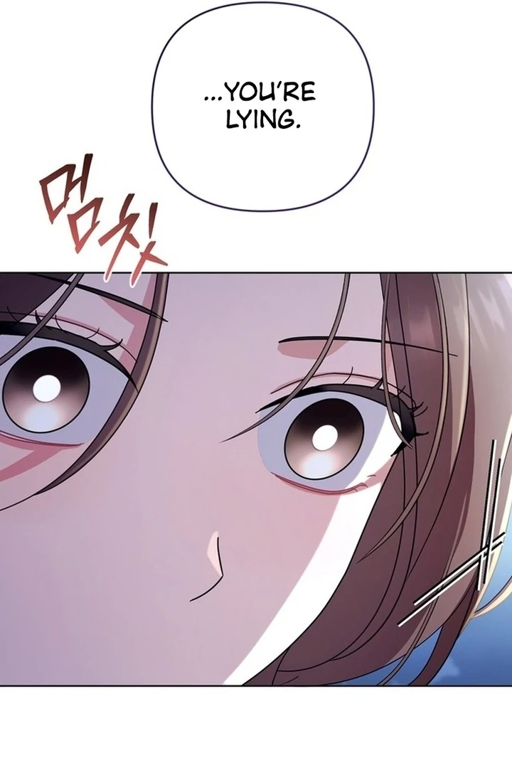 To the Summer That Returned Chapter 15 - Page 57