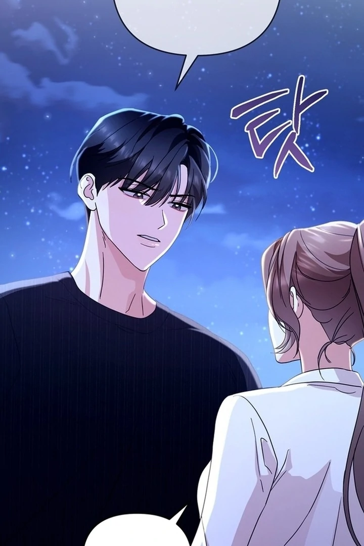 To the Summer That Returned Chapter 15 - Page 64