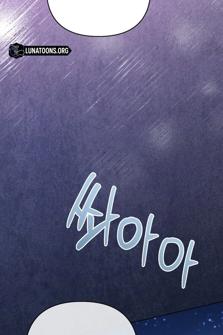 To the Summer That Returned Chapter 15 - Page 67