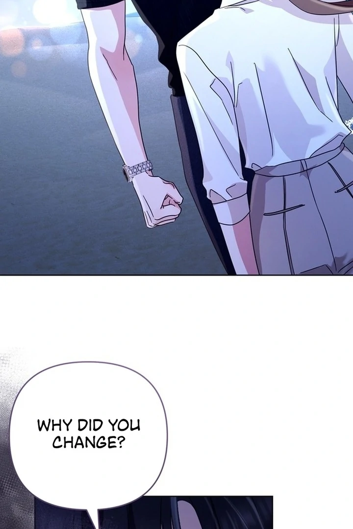 To the Summer That Returned Chapter 15 - Page 72