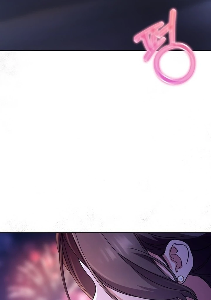 To the Summer That Returned Chapter 15 - Page 83