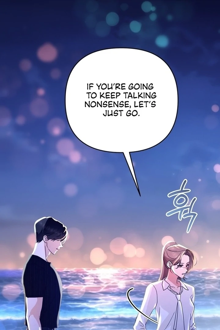 To the Summer That Returned Chapter 15 - Page 94