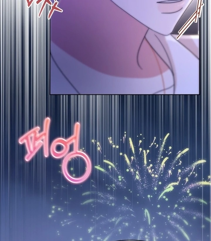 To the Summer That Returned Chapter 15 - Page 98