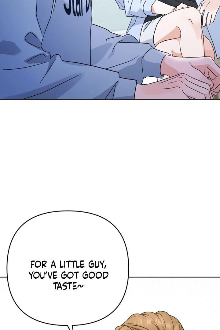 To the Summer That Returned Chapter 16 - Page 11