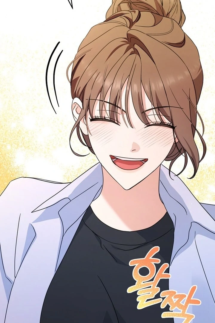 To the Summer That Returned Chapter 16 - Page 12