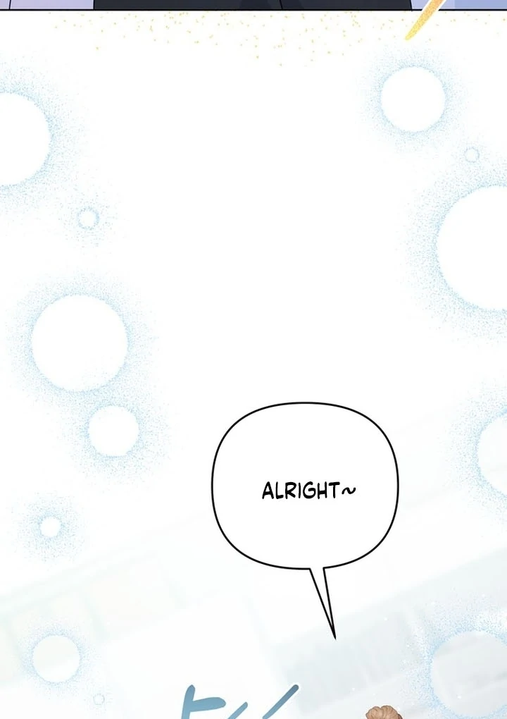 To the Summer That Returned Chapter 16 - Page 13