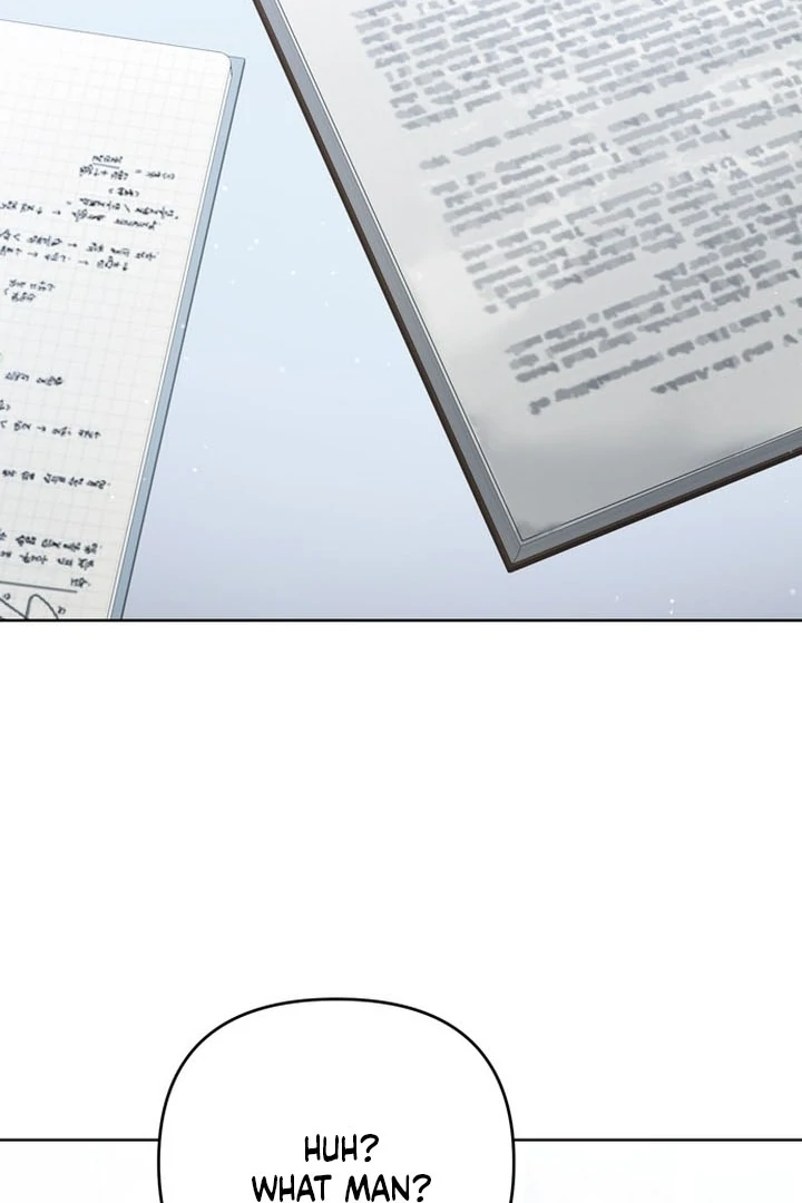 To the Summer That Returned Chapter 16 - Page 122