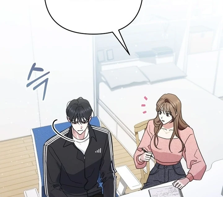 To the Summer That Returned Chapter 16 - Page 123