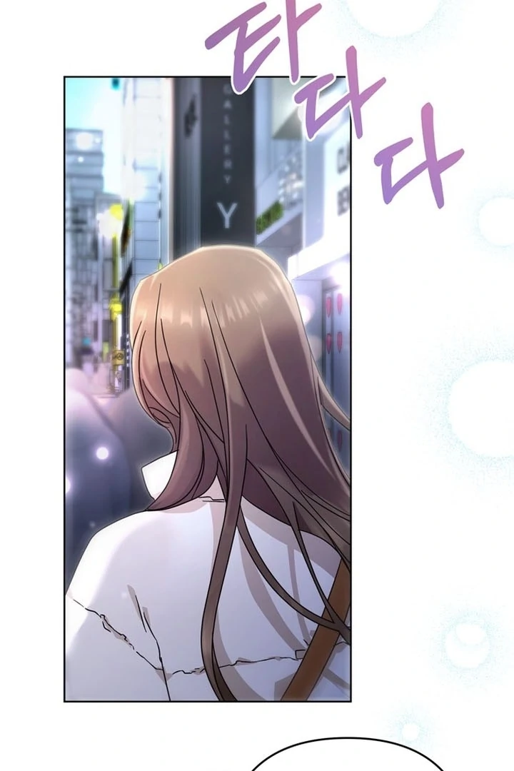 To the Summer That Returned Chapter 16 - Page 155