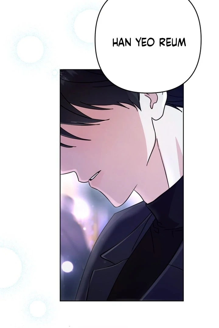 To the Summer That Returned Chapter 16 - Page 156