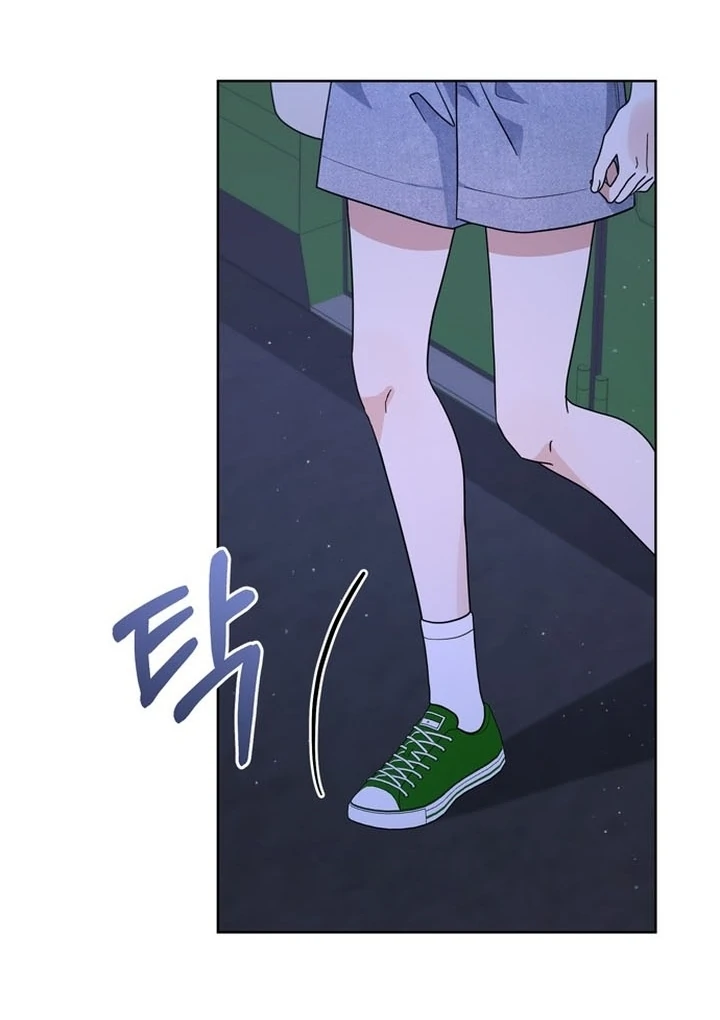 To the Summer That Returned Chapter 16 - Page 28