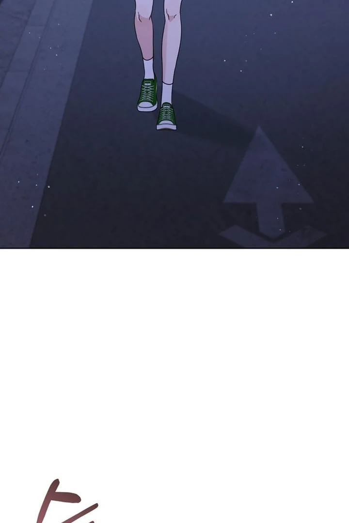 To the Summer That Returned Chapter 16 - Page 30