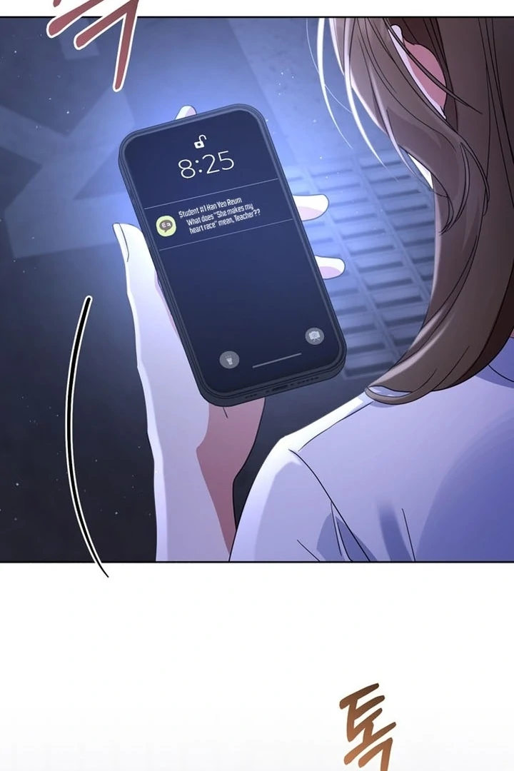 To the Summer That Returned Chapter 16 - Page 31