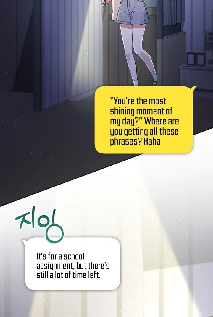 To the Summer That Returned Chapter 16 - Page 41