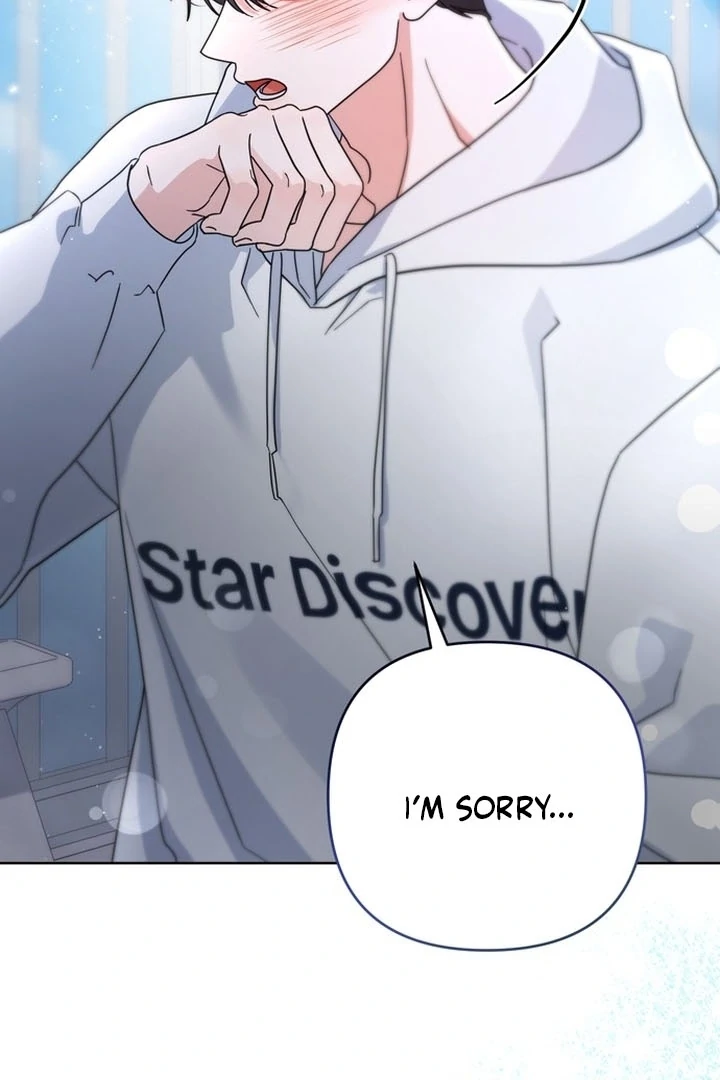 To the Summer That Returned Chapter 16 - Page 6