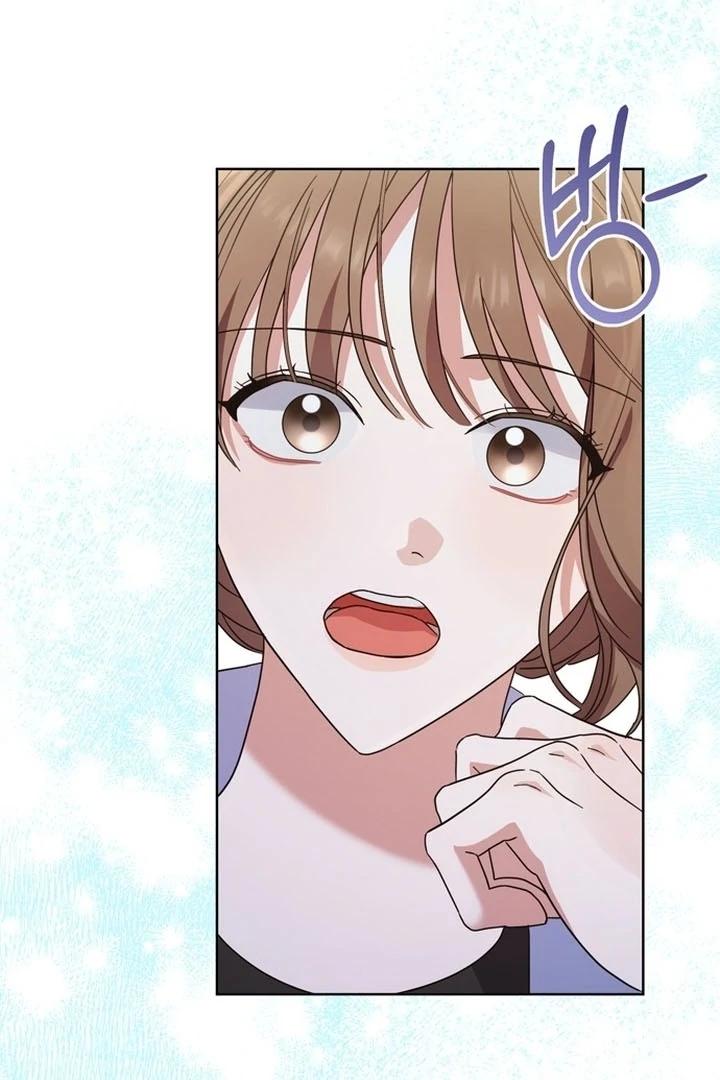 To the Summer That Returned Chapter 16 - Page 7