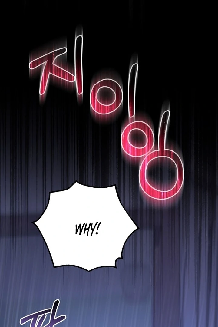 To the Summer That Returned Chapter 16 - Page 65