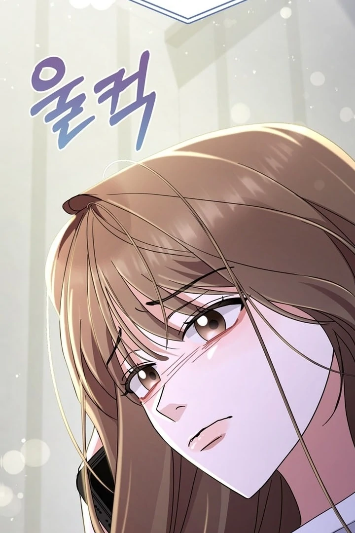 To the Summer That Returned Chapter 16 - Page 76