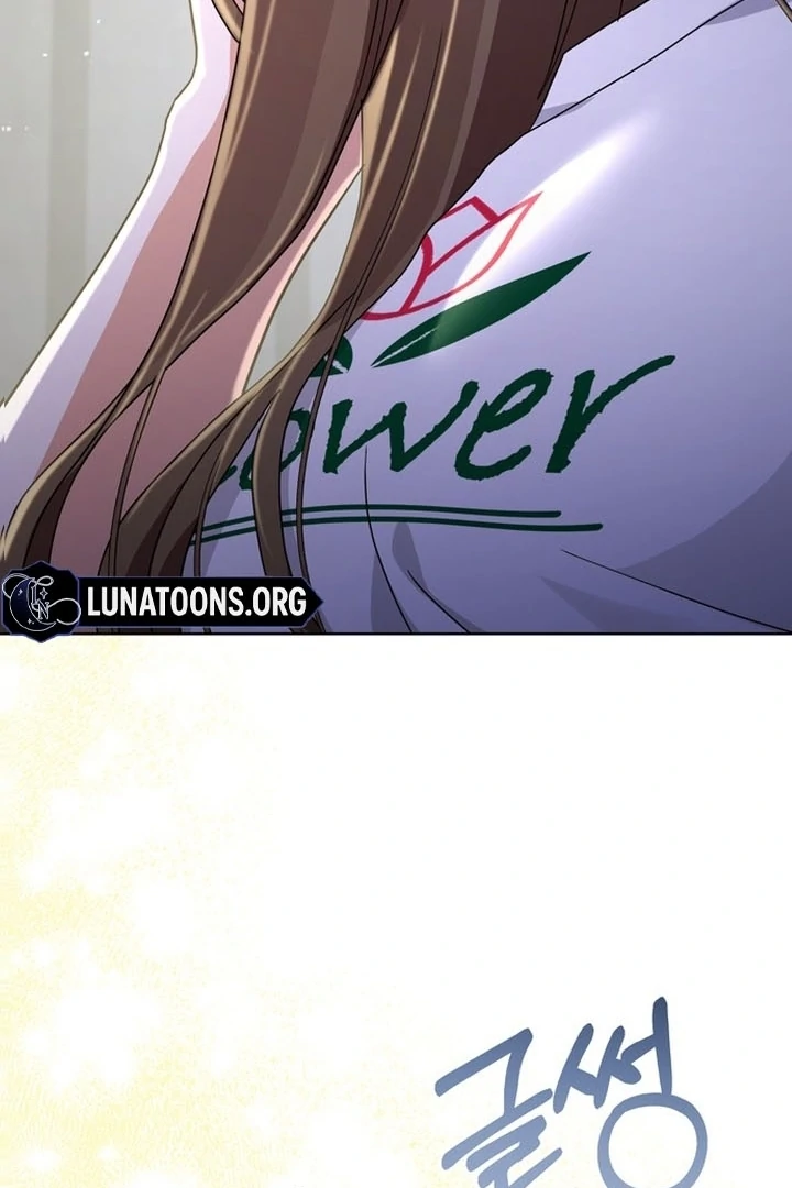 To the Summer That Returned Chapter 16 - Page 77