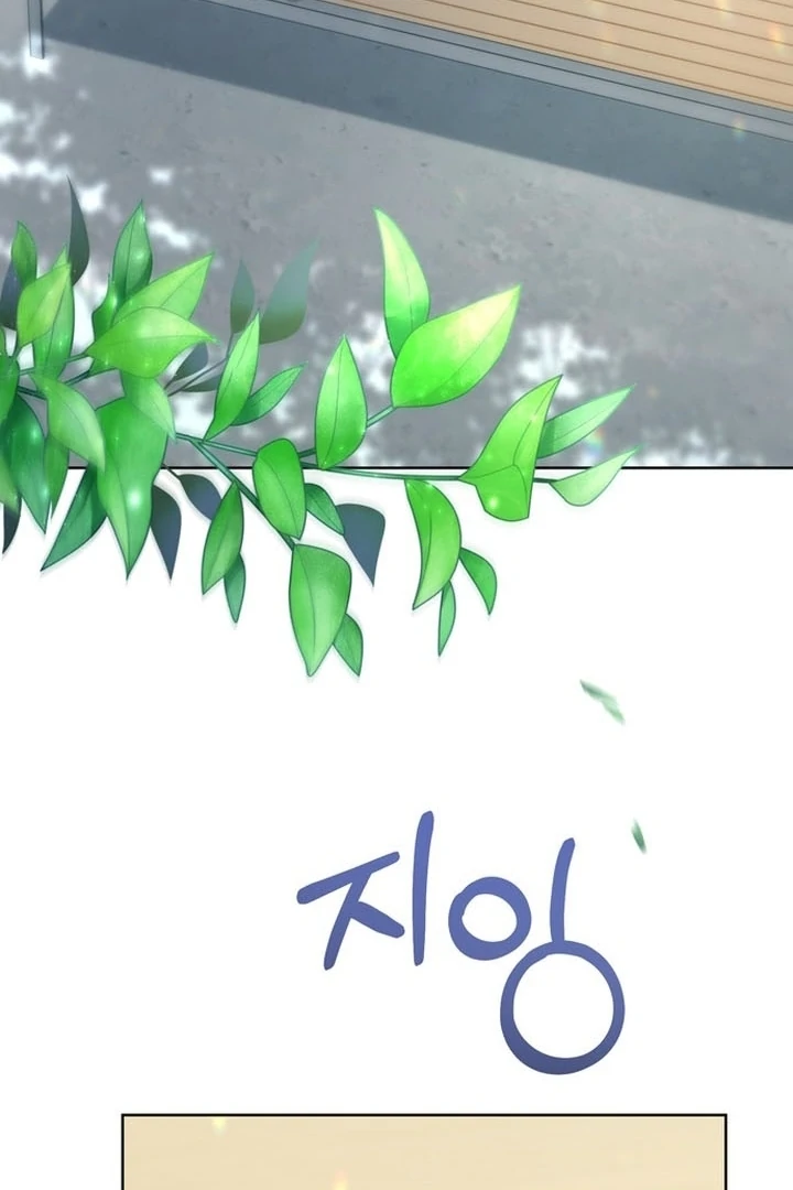 To the Summer That Returned Chapter 16 - Page 90