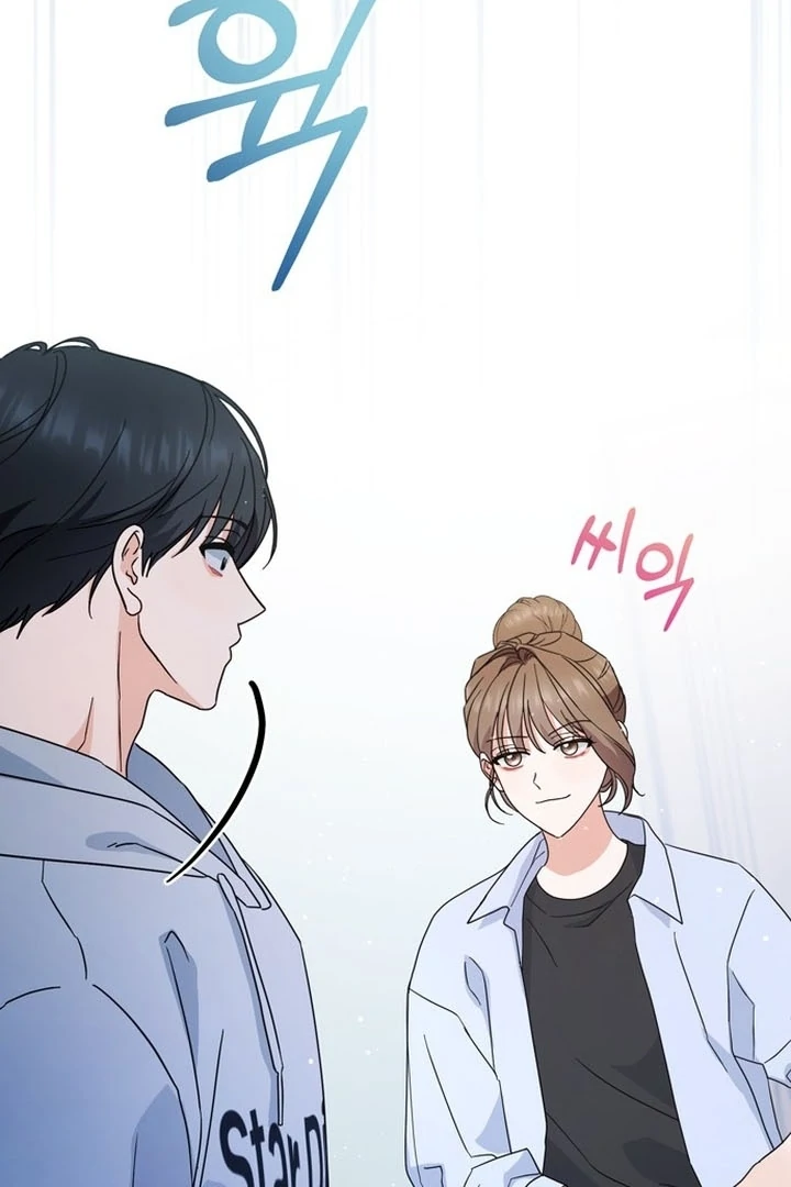 To the Summer That Returned Chapter 16 - Page 10