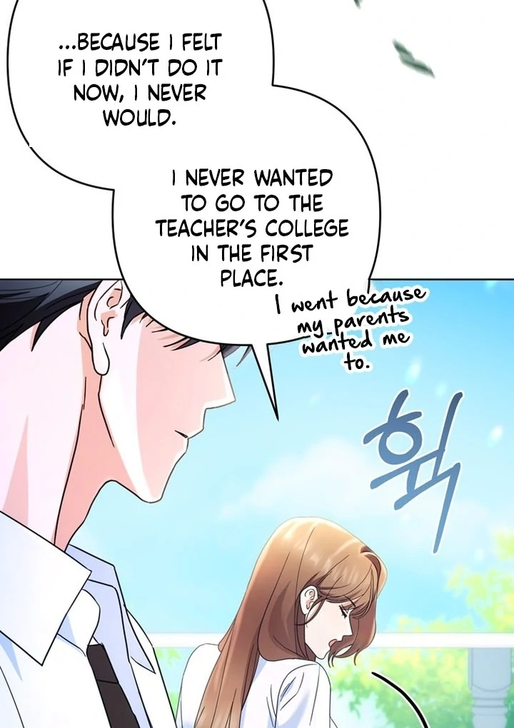 To the Summer That Returned Chapter 16 - Page 95