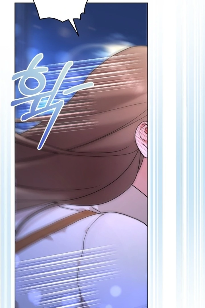 To the Summer That Returned Chapter 17 - Page 102