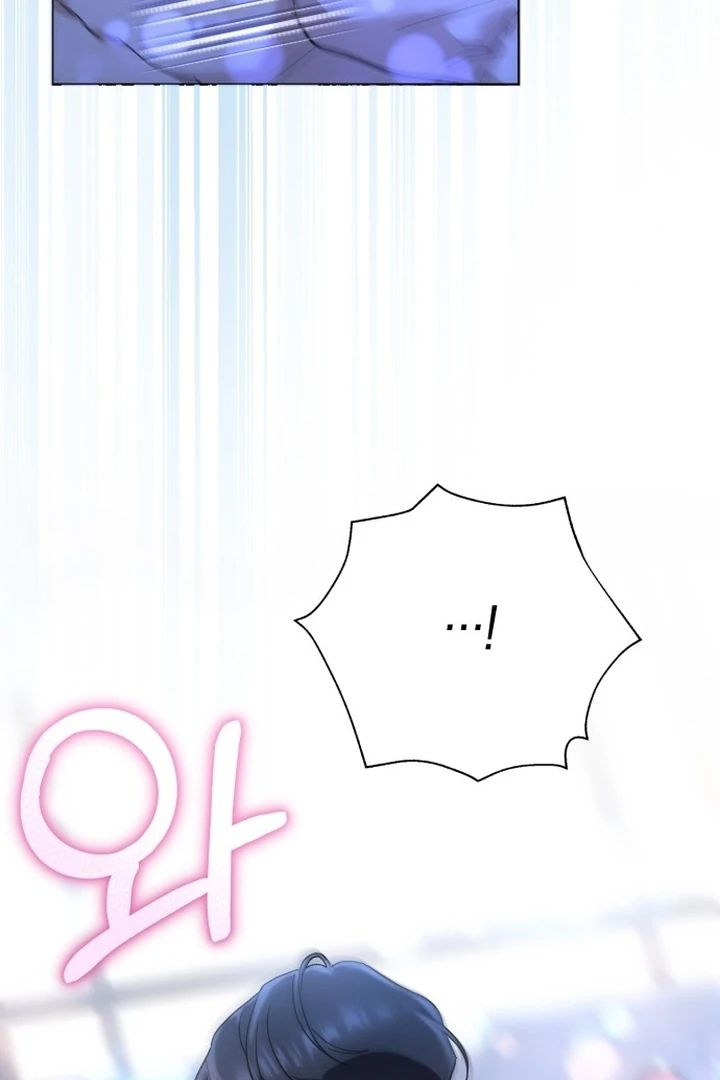 To the Summer That Returned Chapter 17 - Page 103