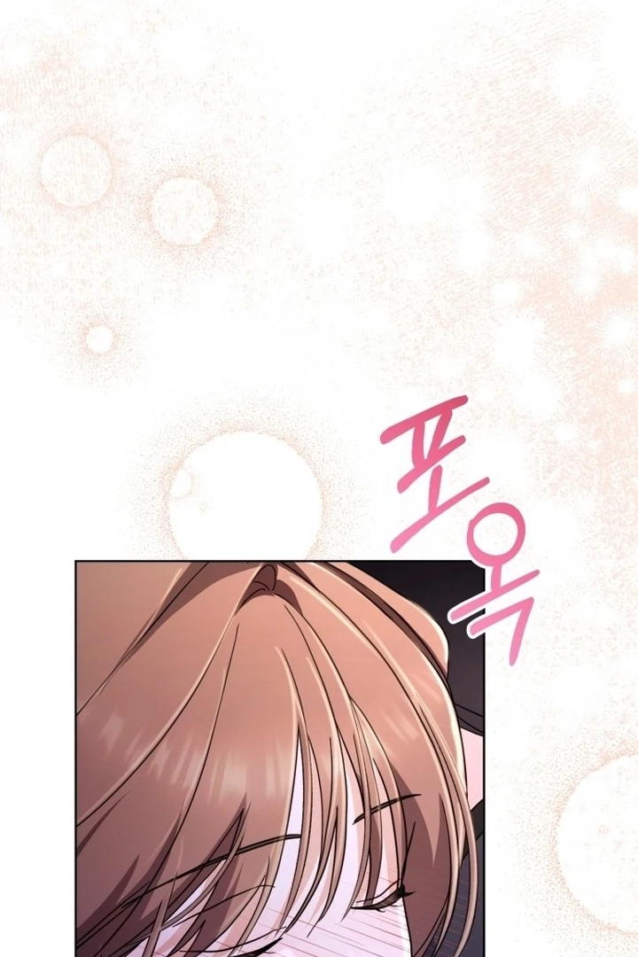 To the Summer That Returned Chapter 17 - Page 109