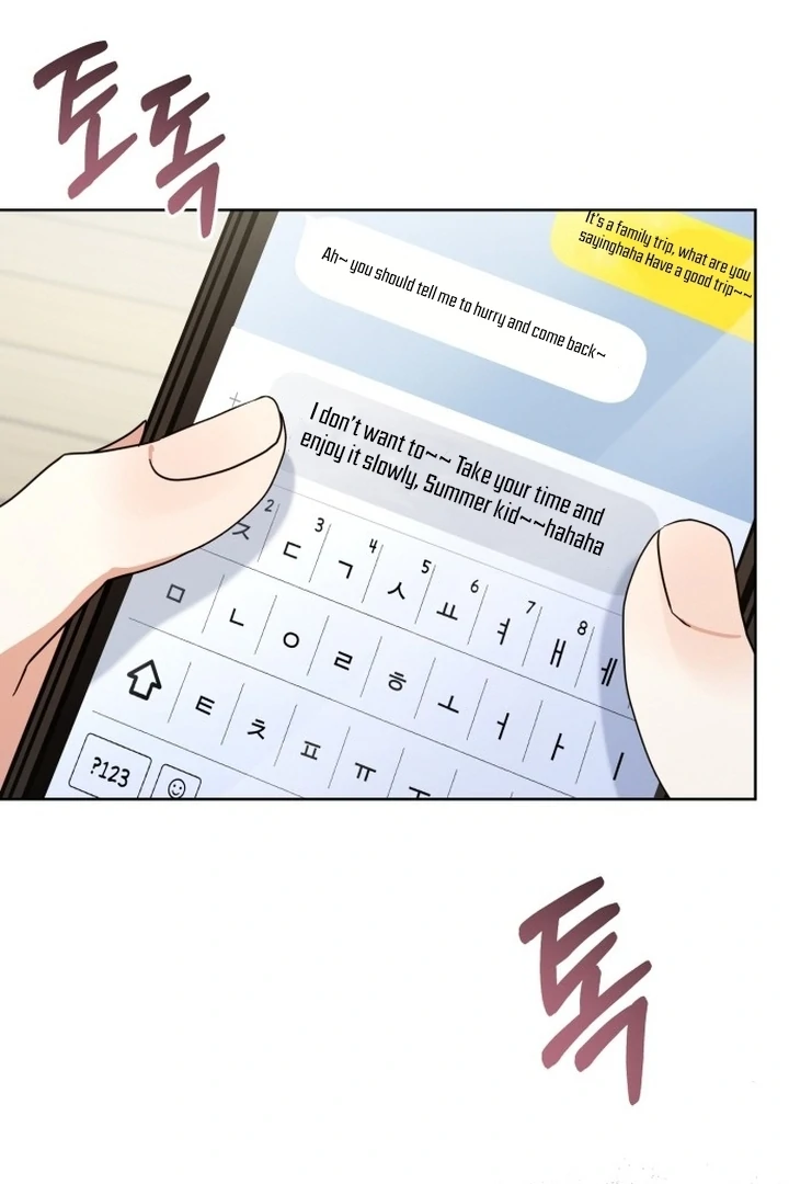 To the Summer That Returned Chapter 17 - Page 121