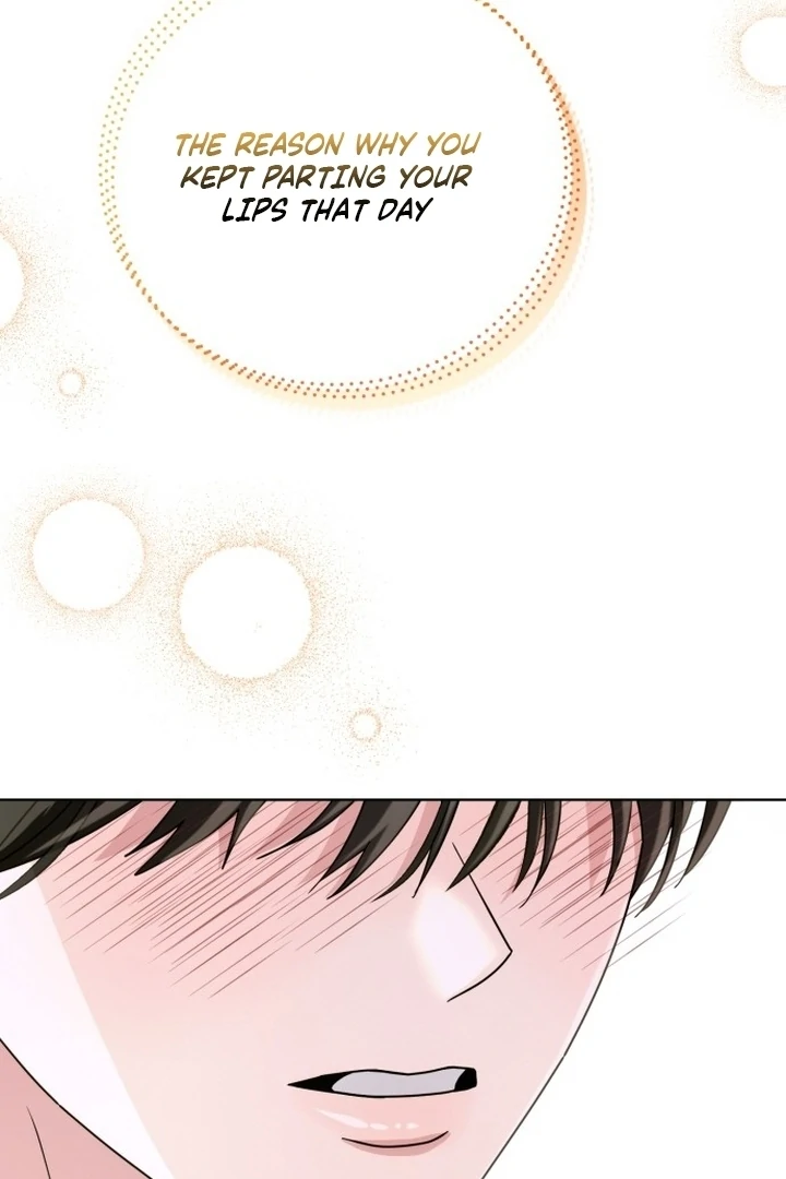 To the Summer That Returned Chapter 17 - Page 23