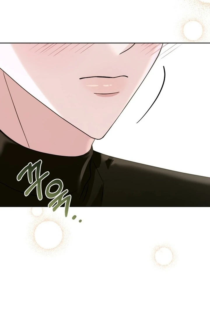 To the Summer That Returned Chapter 17 - Page 25