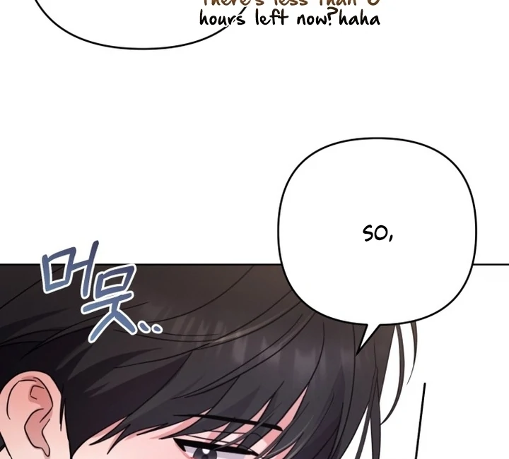 To the Summer That Returned Chapter 17 - Page 41