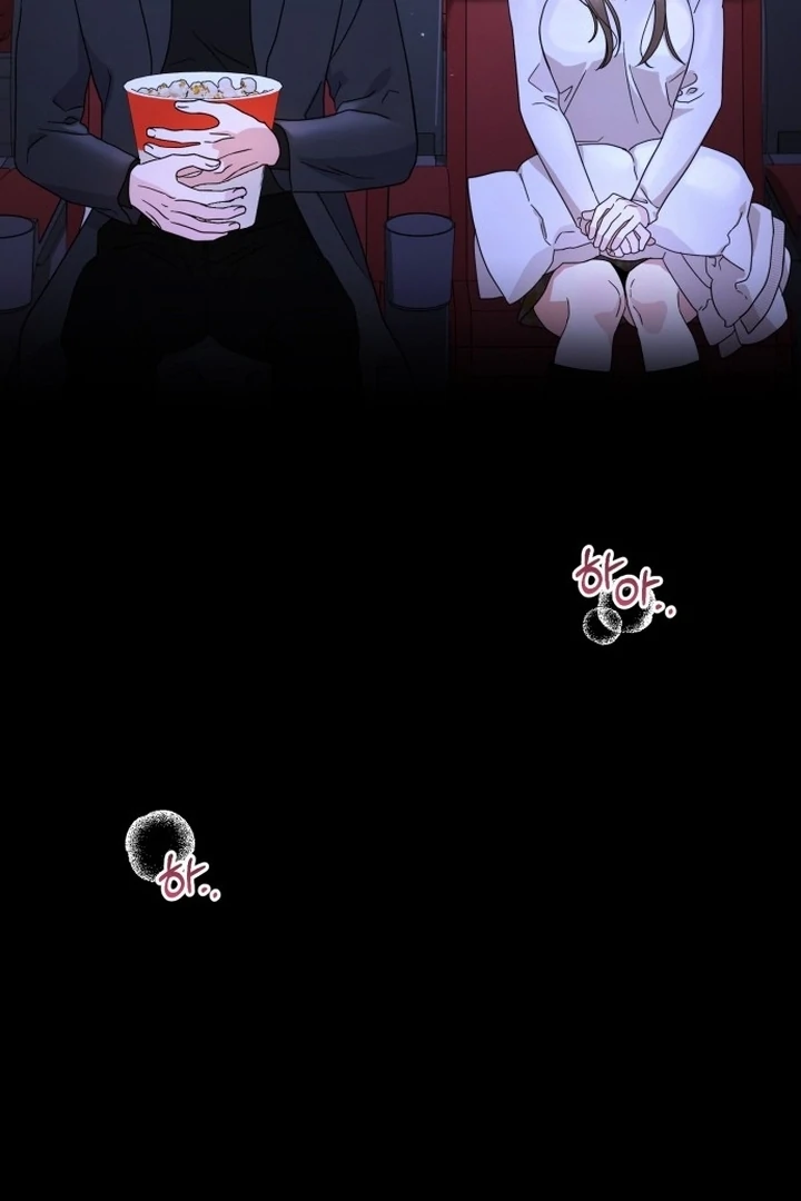 To the Summer That Returned Chapter 17 - Page 6