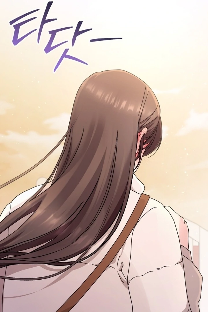 To the Summer That Returned Chapter 17 - Page 57