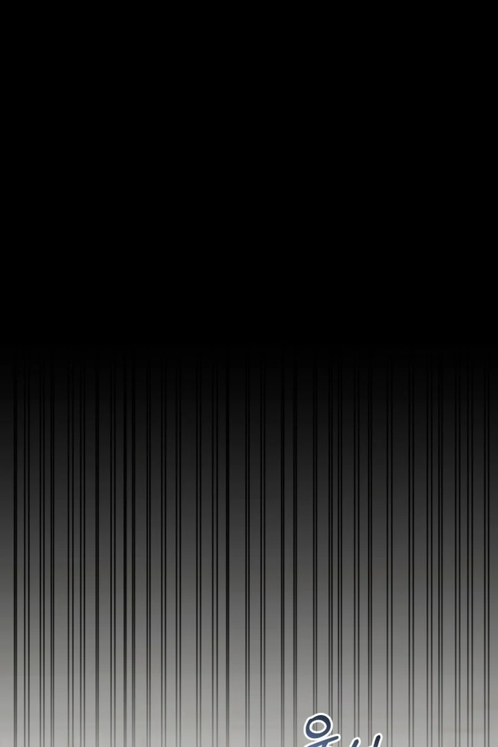 To the Summer That Returned Chapter 17 - Page 7