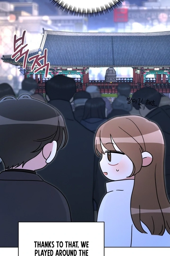 To the Summer That Returned Chapter 17 - Page 63