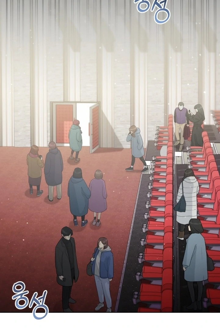 To the Summer That Returned Chapter 17 - Page 8