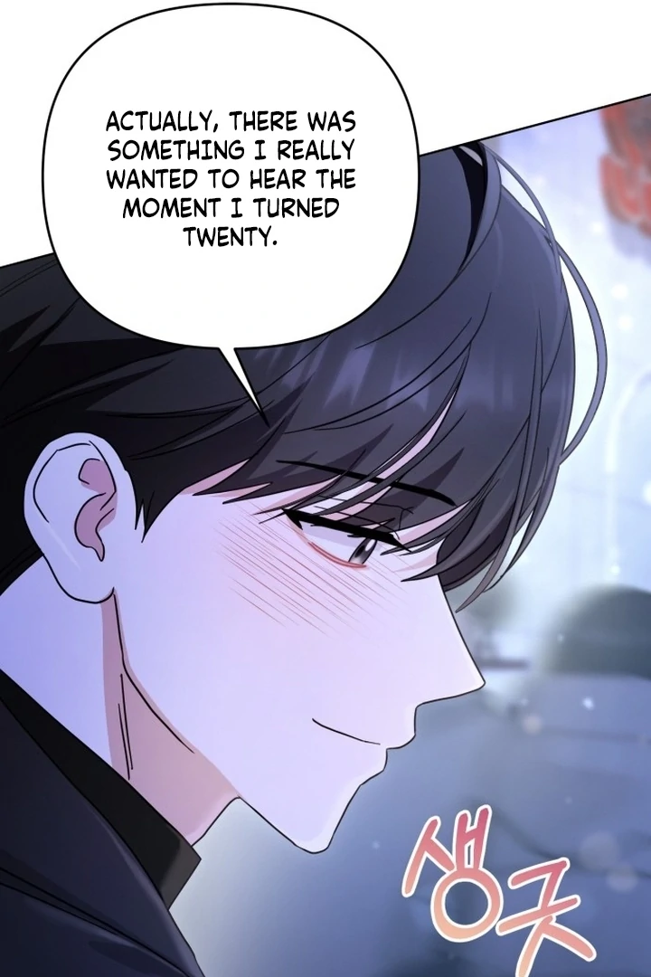 To the Summer That Returned Chapter 17 - Page 71