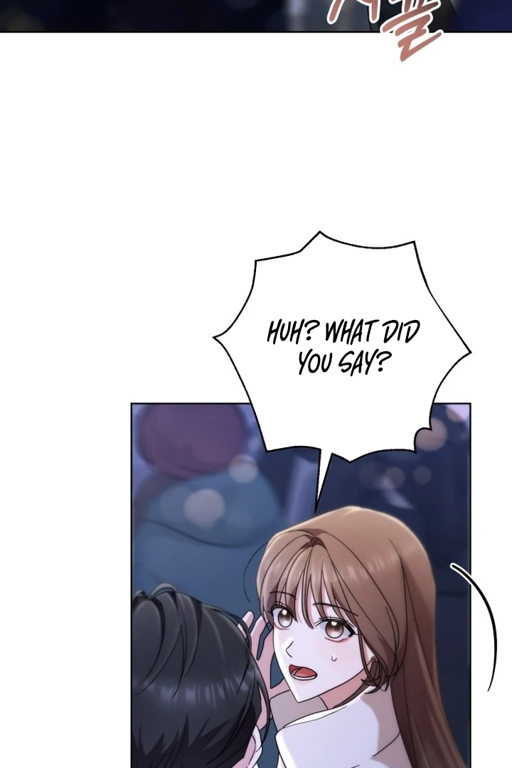 To the Summer That Returned Chapter 17 - Page 75